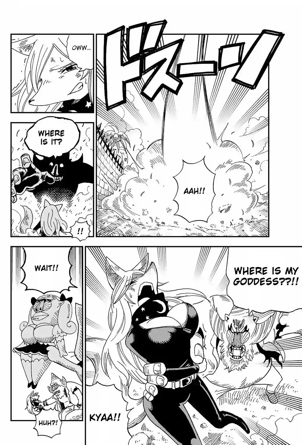 Fairy Tail: Happy's Great Adventure Chapter 5 4